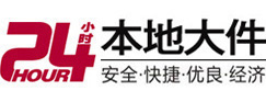 赣县大件起重吊车出租有限公司 